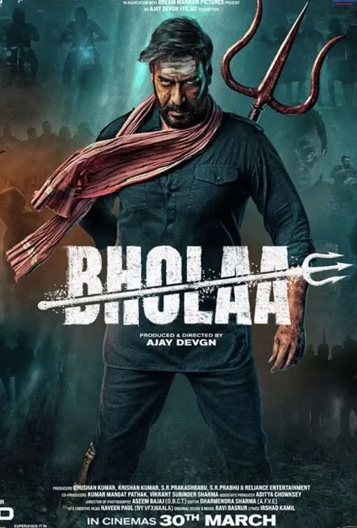 Bholaa movie on-demand Motioniptv streaming